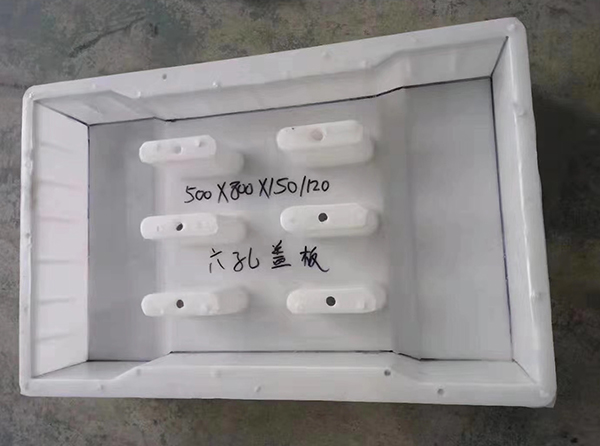 鐵路隧道蓋板模具