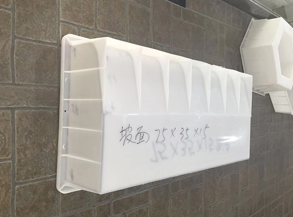 預(yù)制路沿石模具