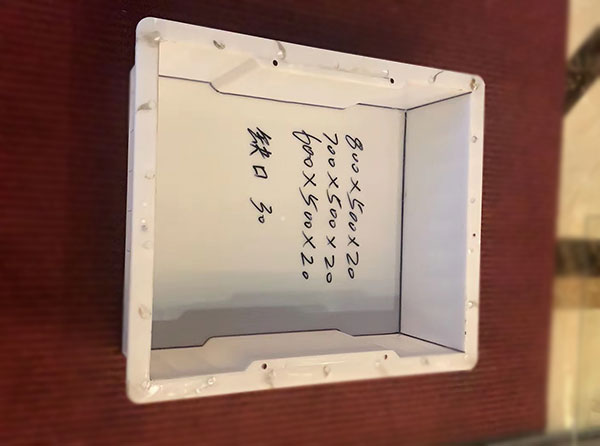 混凝土襯砌蓋板模具