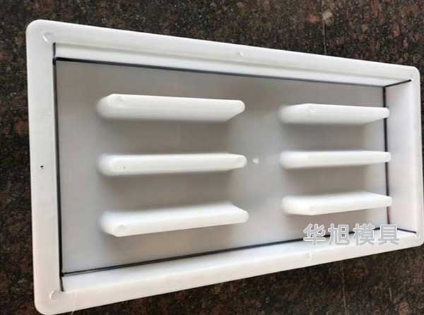 預制漏水蓋板模具